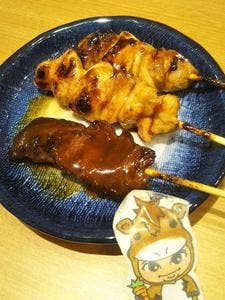 串焼き横丁 メトロこうべ店