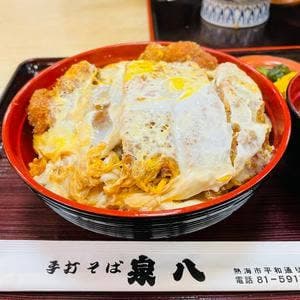 手打ちそば 泉八