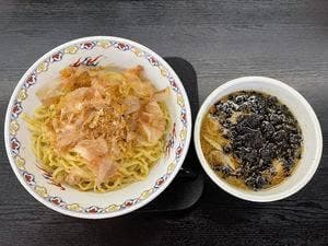 夷霧来