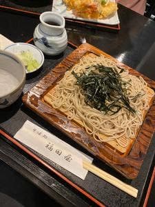 福田屋