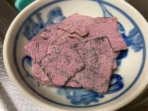 珍味のかさい