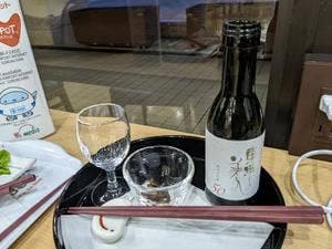 キッチン そらら