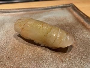 龍寿し