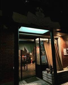 サムギョプサル・和牛焼肉 ブヒー