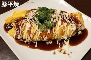 東大門