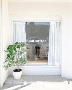 kaul coffee