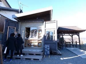 Hodosando Coffee Stand