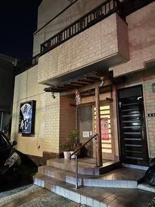 扇寿し