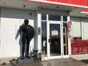 漢風 裾野店