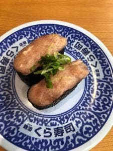 くら寿司 掛川城店