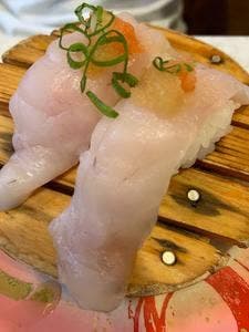 魚磯