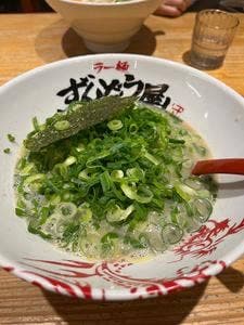 ラー麺ずんどう屋 守口南寺方店