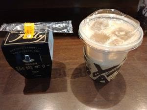 大和屋 赤城高原SA店