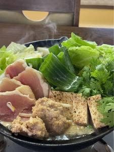 南楽園