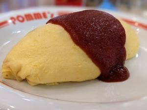 ポムの樹Jr イオンモール久御山店