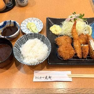 花柳 ホワイティうめだ