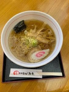 とんかついなば和幸 飛騨高山らーめん 中山競馬場店