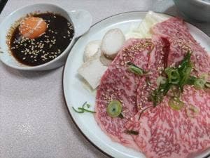安べえ