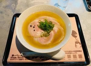 らあめん花月嵐 ハンビー店