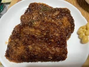 イーションベジプラス エキュート大宮店