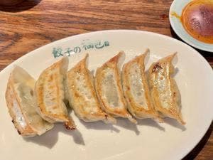 餃子の福包 中目黒店