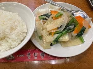 景珍楼