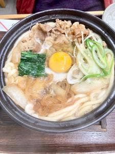 梅の屋