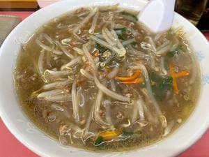 栄楽