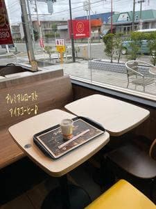 マクドナルド 相模原陽光台店