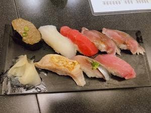 すしざんまい 新宿東口店