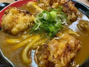 極楽うどん Ah-麺