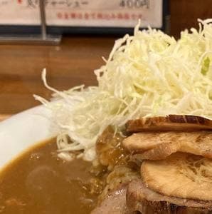 中栄