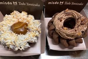 ミスタードーナツ イトーヨーカドー大井町ショップ