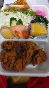 寿加田弁当