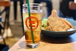 カレーなる酒場 はらぺこ本舗 塩釜口店