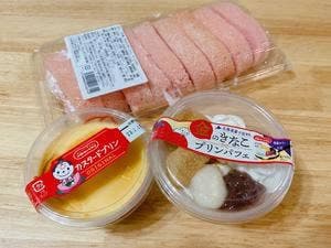 ドンレミーアウトレット 岡山店