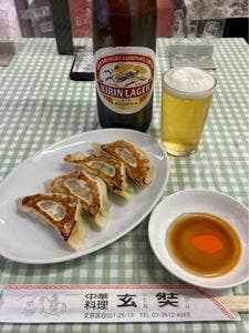 玄奘