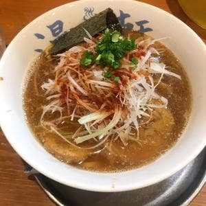 麺屋 湯や軒