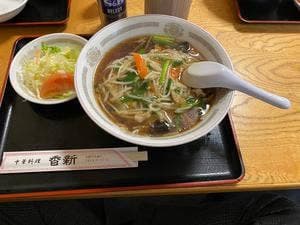 中華料理 香新