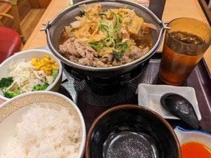 すき家 築地四丁目店