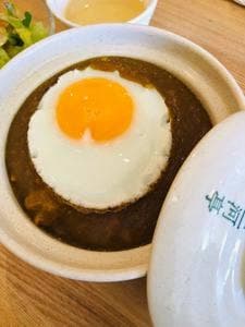 三河亭
