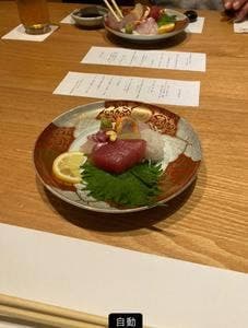 うおまん 西梅田本店 ～ブリーゼブリーゼ～