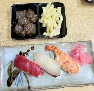 寿し臣