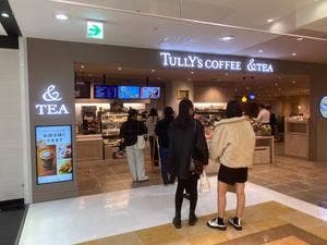 タリーズコーヒー ＆TEA 水戸エクセル店