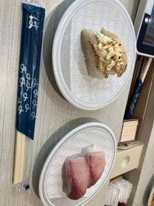 はま寿司 ゲートシティ大崎店