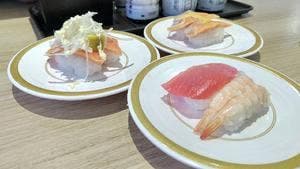 かっぱ寿司 児島店