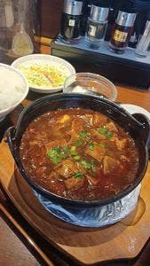 新中華 李記