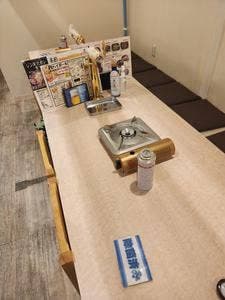 えいじん 袖ヶ浦店