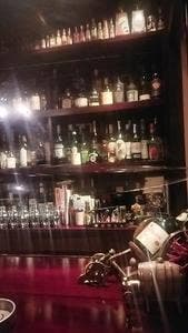 BAR KURA