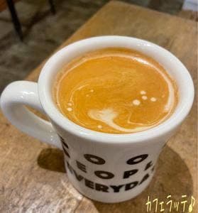 GOOD PEOPLE & GOOD COFFEE